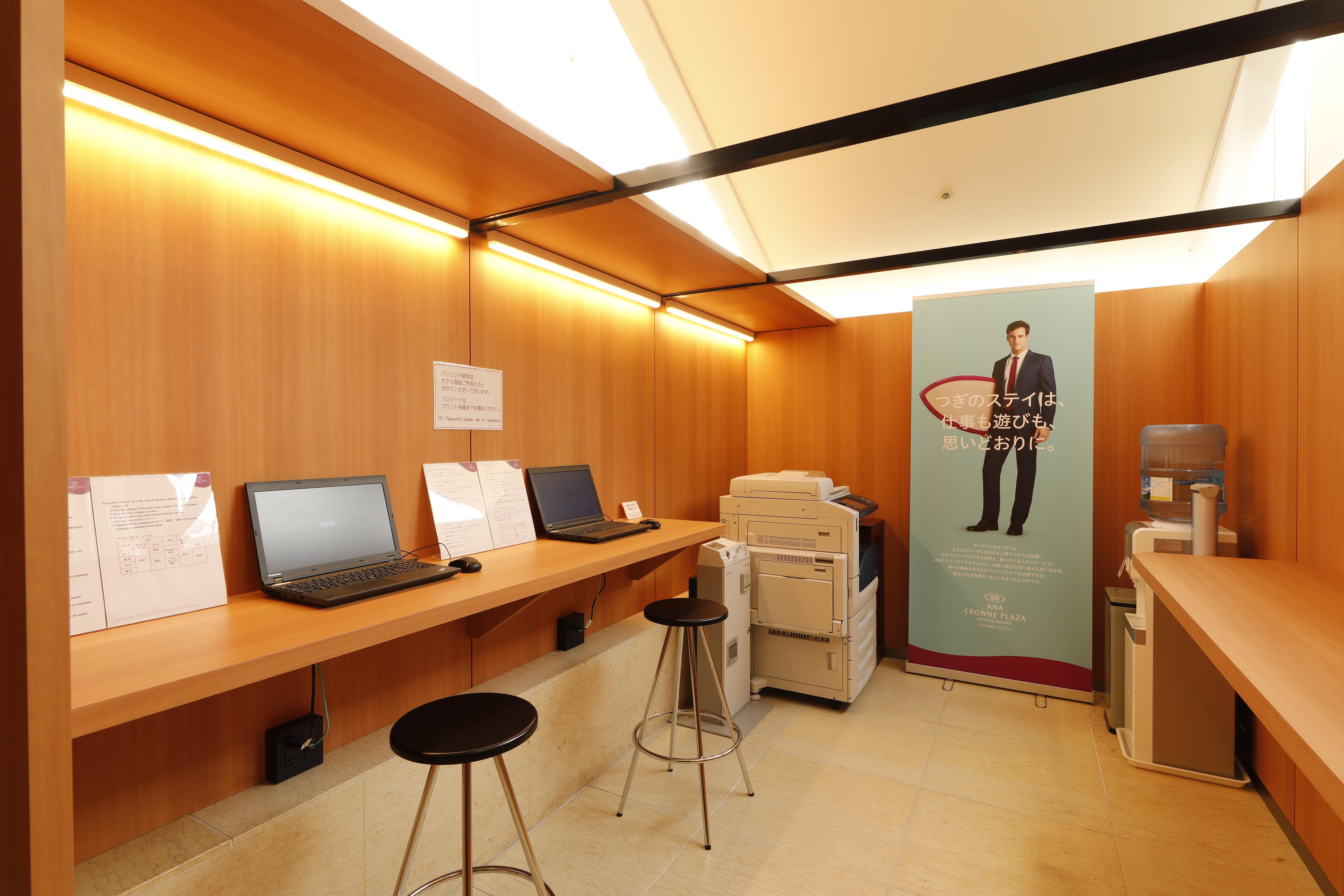 Ana Crowne Plaza Yonago By Ihg Hotel Exterior photo